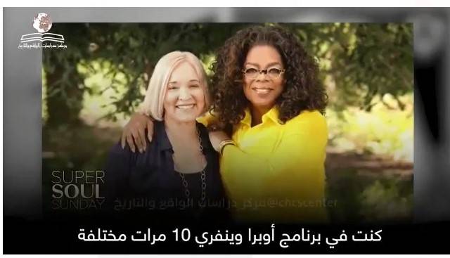 لقاح الشيطان RNA لخدمة من يعتقدون آنهم آلهة من البشر، وتحويل أجسام الناس إلى هوائيات للجيل الخامس 5G للسيطرة على البشرية / المستشار محمد الملكاوي – رئيس التحرير