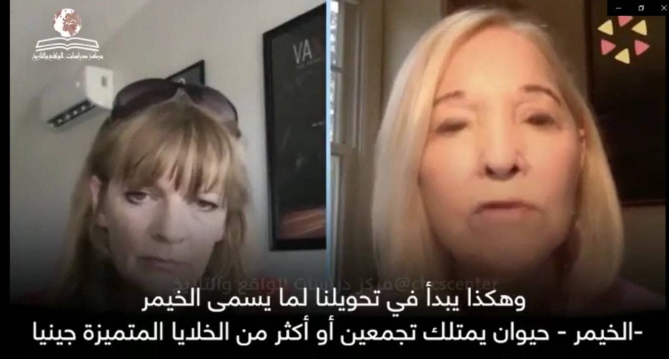 لقاح الشيطان RNA لخدمة من يعتقدون آنهم آلهة من البشر، وتحويل أجسام الناس إلى هوائيات للجيل الخامس 5G للسيطرة على البشرية / المستشار محمد الملكاوي – رئيس التحرير