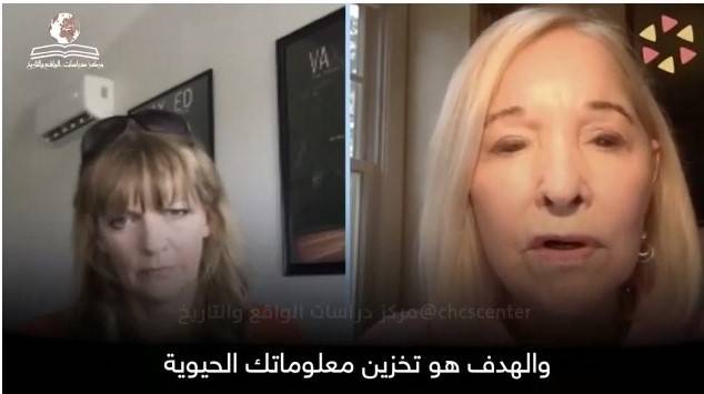 لقاح الشيطان RNA لخدمة من يعتقدون آنهم آلهة من البشر، وتحويل أجسام الناس إلى هوائيات للجيل الخامس 5G للسيطرة على البشرية / المستشار محمد الملكاوي – رئيس التحرير