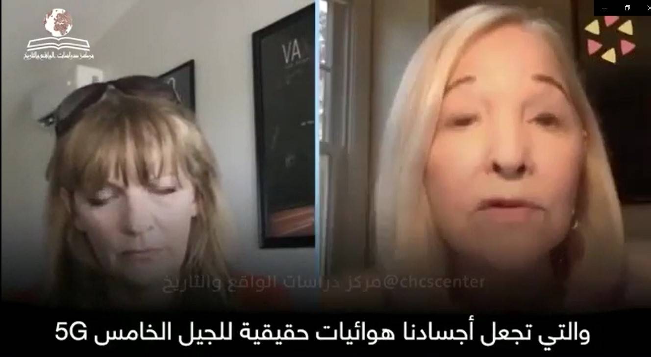 لقاح الشيطان RNA لخدمة من يعتقدون آنهم آلهة من البشر، وتحويل أجسام الناس إلى هوائيات للجيل الخامس 5G للسيطرة على البشرية / المستشار محمد الملكاوي – رئيس التحرير