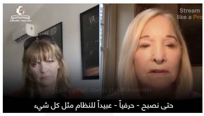 لقاح الشيطان RNA لخدمة من يعتقدون آنهم آلهة من البشر، وتحويل أجسام الناس إلى هوائيات للجيل الخامس 5G للسيطرة على البشرية / المستشار محمد الملكاوي – رئيس التحرير