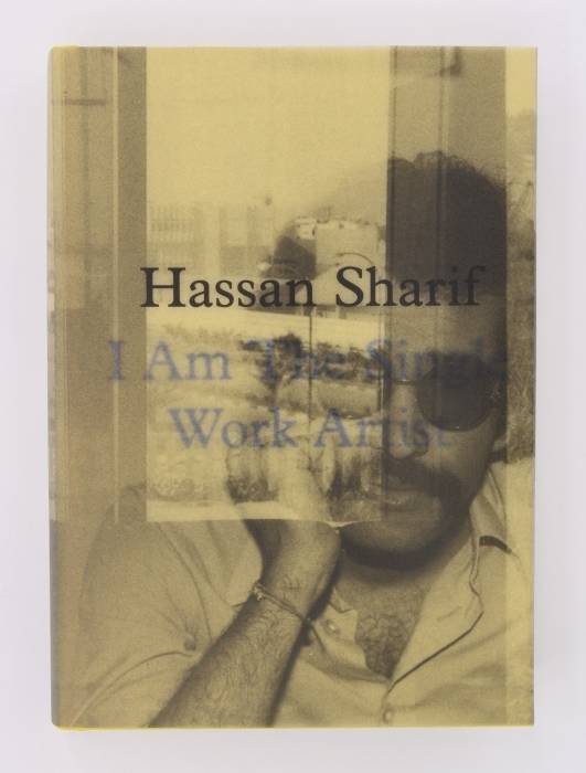 مؤسسة الشارقة للفنون تصدر كتاب «حسن شريف: فنان العمل الواحد»