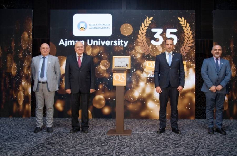 جامعة عجمان ترتقي سُلّم التصنيفات لتصبح ضمن أفضل 35 جامعة في العالم العربي