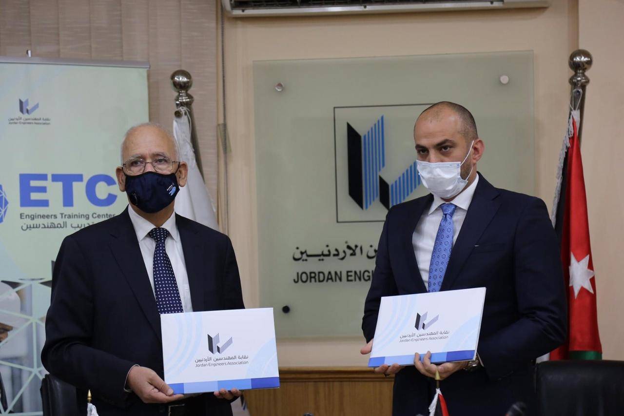 المناصير لتكنولوجيا المعلومات ونقابة المهندسين الأردنيين توقعان اتفاقية للتعاون