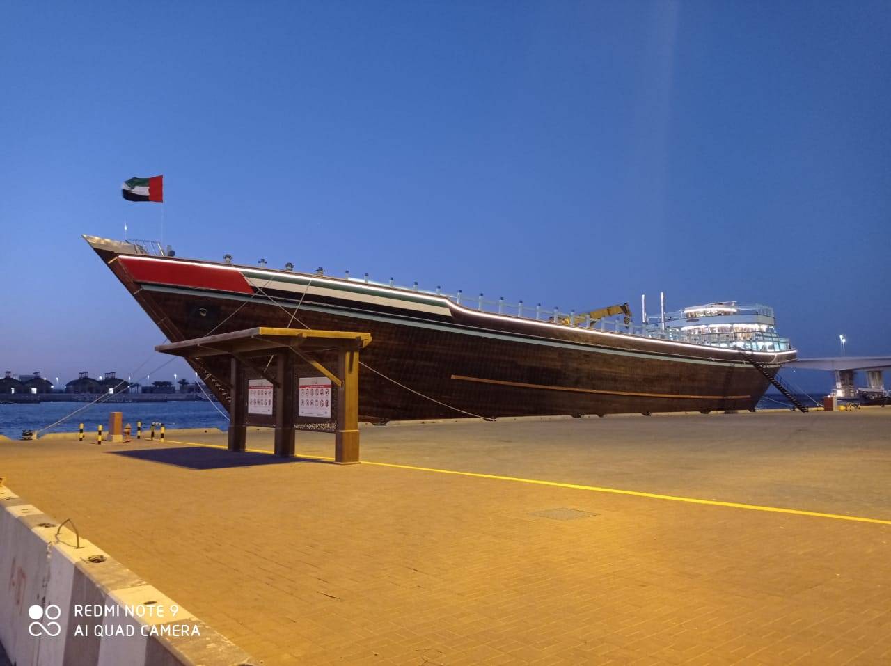 باخرة إماراتية عملاقة تحصد الرقم القياسي العالمي لأكبر باخرة خشبية عربية في العالم