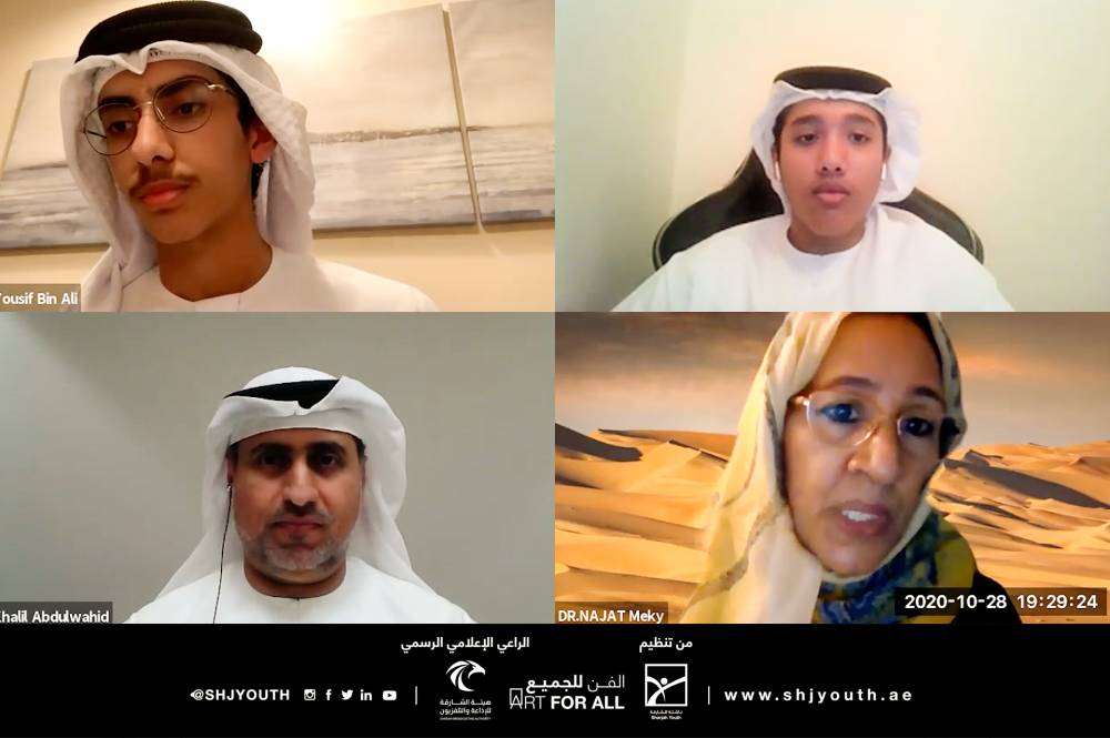 50 عملاً إبداعياً بلمسات التباعد في المعرض الافتراضي لناشئة الشارقة الفن للجميع