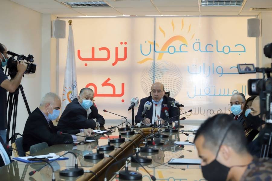 جماعة عمان لحوارات المستقبل تعلن مبادرتها لمواجهة أزمة كورونا