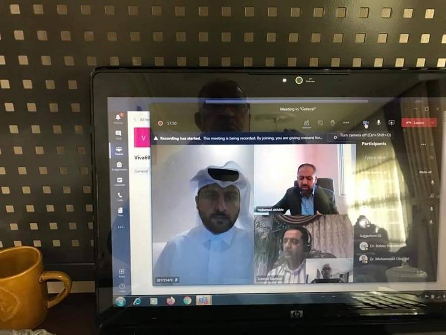 مناقشة رسالة ماجستير في كلية القانون في جامعة جدارا لطالب قطري عن بُعد