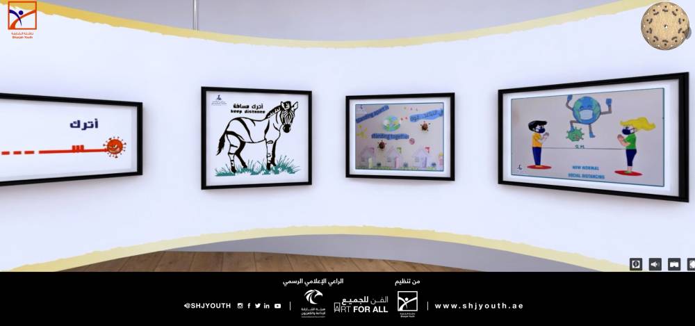 ناشئة الشارقة تنهي التصويت لاختيار الأعمال الفائزة  في  معرضالفن للجميع 