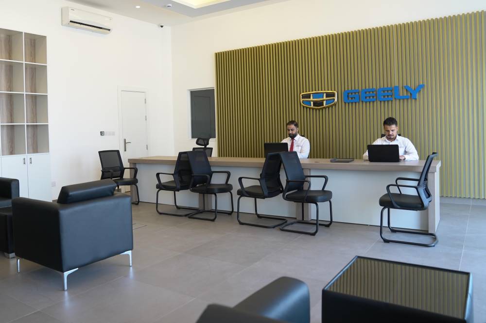 الخياط للسيارات AKM تفتتح مركز GEELY لخدمات   ما بعد البيع في منطقة البيادر الصناعية