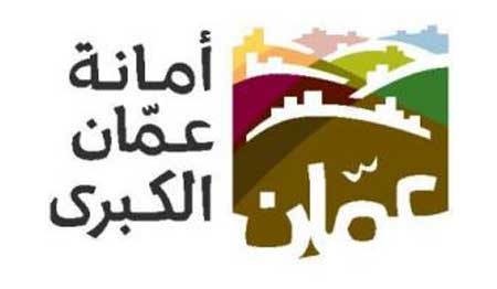 أمانة عمان تواصل تنفيذ شبكات تصريف مياه امطار .. وحلول لمعالجة البؤر الساخنة