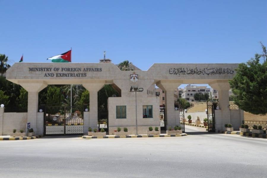 الخارجية تدين الهجوم الإرهابي الذي استهدف جامعة كابول في العاصمة الأفغانية