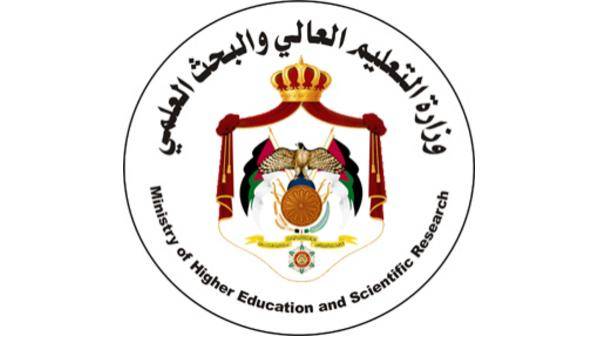 وزارة التعليم العالي والبحث العلمي تعتذر عن استقبال المراجعين لمدة ٢٤ ساعة بعد ثبوت إصابات بكورونا