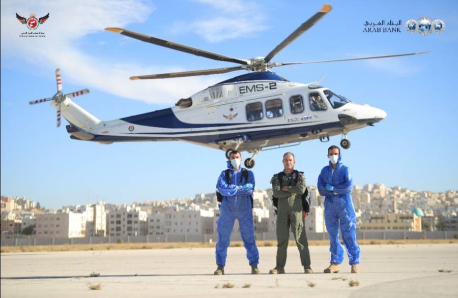 البنك العربي يجدد رعايته لمركز الإسعاف الجوي الأردني للعام الخامس على التوالي