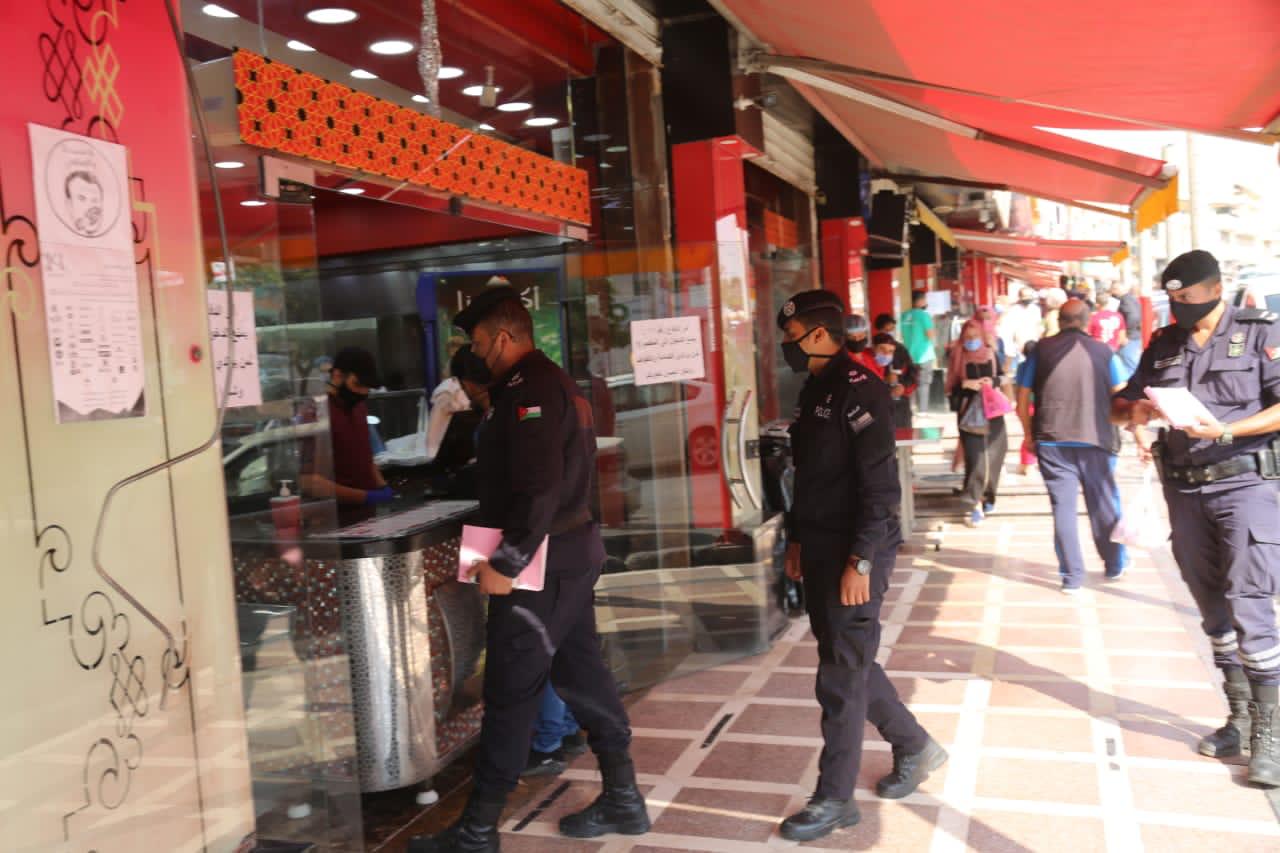 الامن العام : 1697 مخالفة فردية جرى تحريرها بحق أفراد خالفوا أوامر الدفاع خلال ال 24 ساعة الماضية