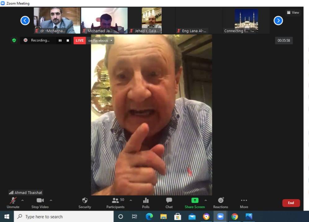 ندوة حوارية حول المواطنة الفاعلة في الحياة السياسية