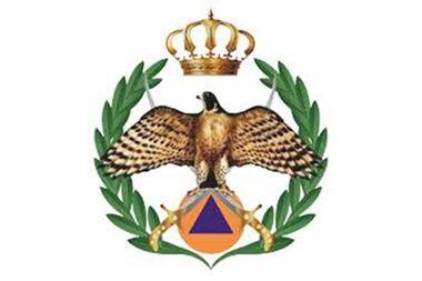 الدفاع المدني يدعو المواطنين الى ضرورة إتباع الإجراءات الوقائية خلال المنخفض الجوي المتوقع