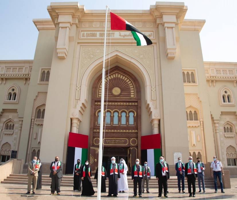 الجامعة القاسمية تحتفل في مشهد وطني برفع العلم