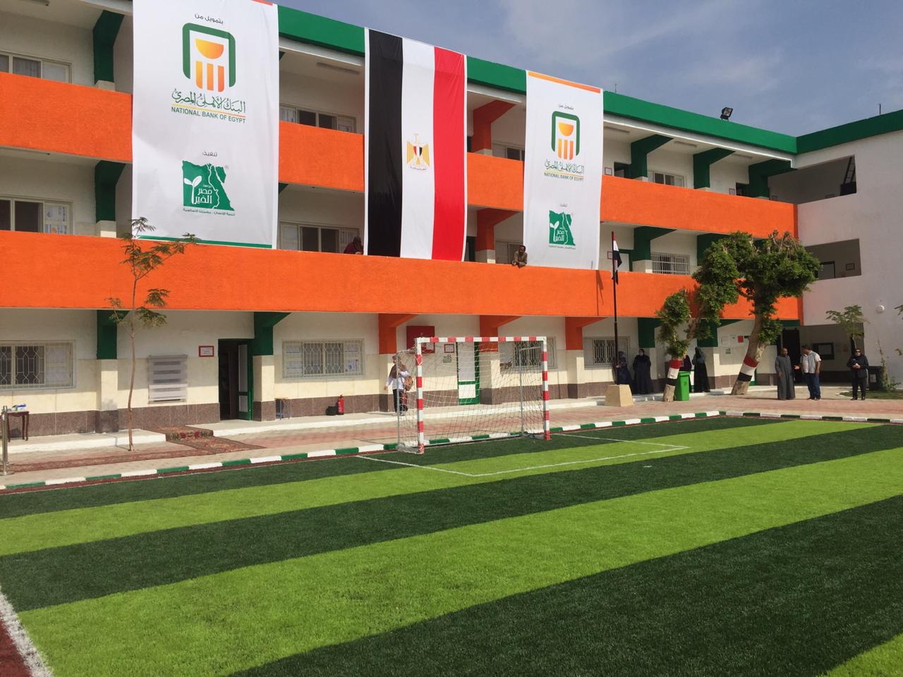 البنك الأهلي المصري يستكمل تمويل وتطوير العملية التعليمية بمحافظات مصر   