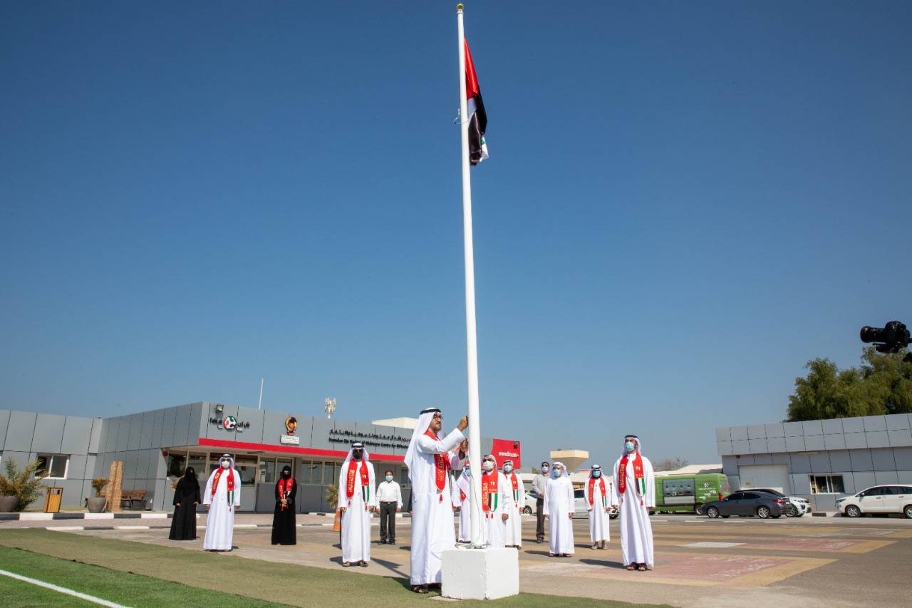 مؤسسة حمدان التعليمية تحتفل بـ يوم العلم  