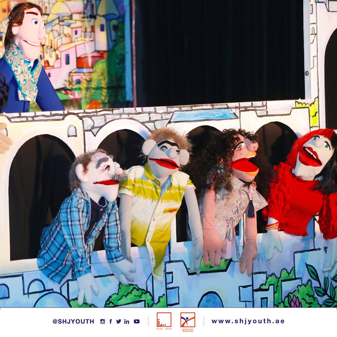 ناشئة الشارقة تستثمر شغف الشباب افتراضياً في برامج منوّعة  