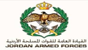 المنطقة العسكرية الشمالية تحبط محاولتي تهريب مخدرات وتسلل