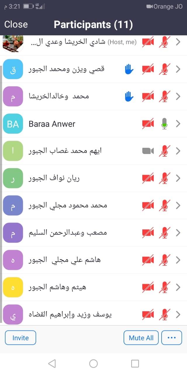 مركز شباب الباسلية يقيم ورشة حول تمكين الشباب من ممارسة المواطنة الصالحة