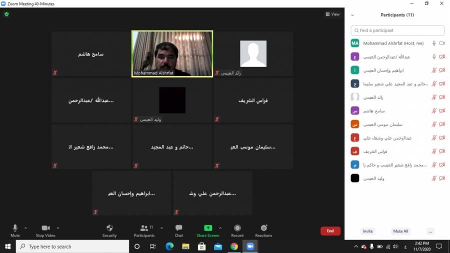 مركز شباب الدفيانة يقيم ورشة عمل حول الاستخدامات الإيجابية لوسائل التواصل الاجتماعي