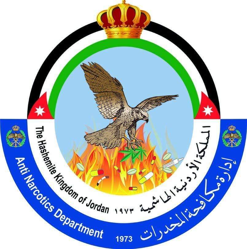 القبض على 5 اشخاص استخدموا مواقع التواصل لاستعطاف الاخرين لاعطائهم ادوية مخدرة يمتلكونها بحكم العلاج