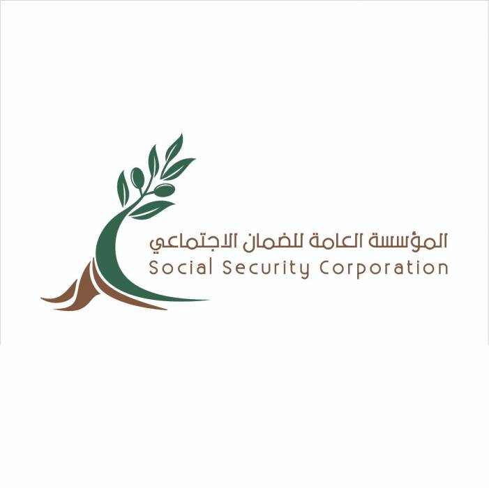 الضمان الاجتماعي تطلق شعارها الجديد المستوحى من شجرة الزيتون