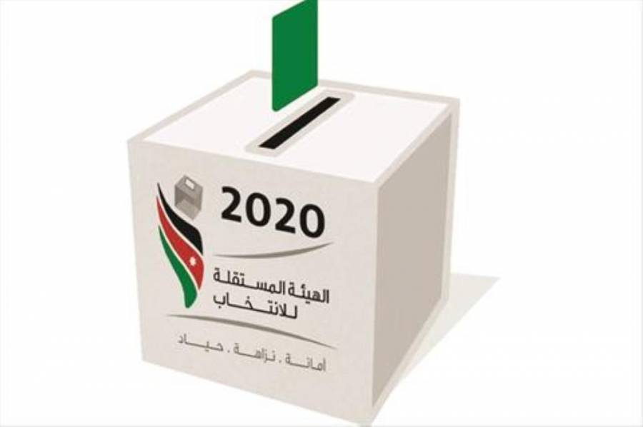 دائرة بدو الجنوب الأعلى تصويتاً حتى الآن