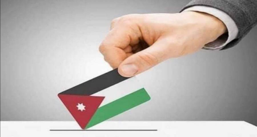 ختام اسماعيل الحمايده تكتب : الاستحقاقات الدستورية جزء من تعزيز الانتماء للوطن