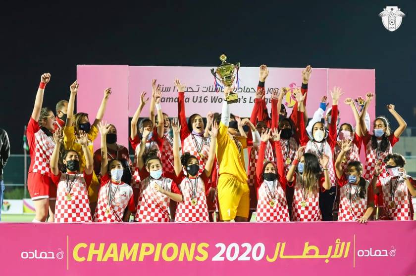 شباب الاردن بطلا لدوري حمادة للناشئات 