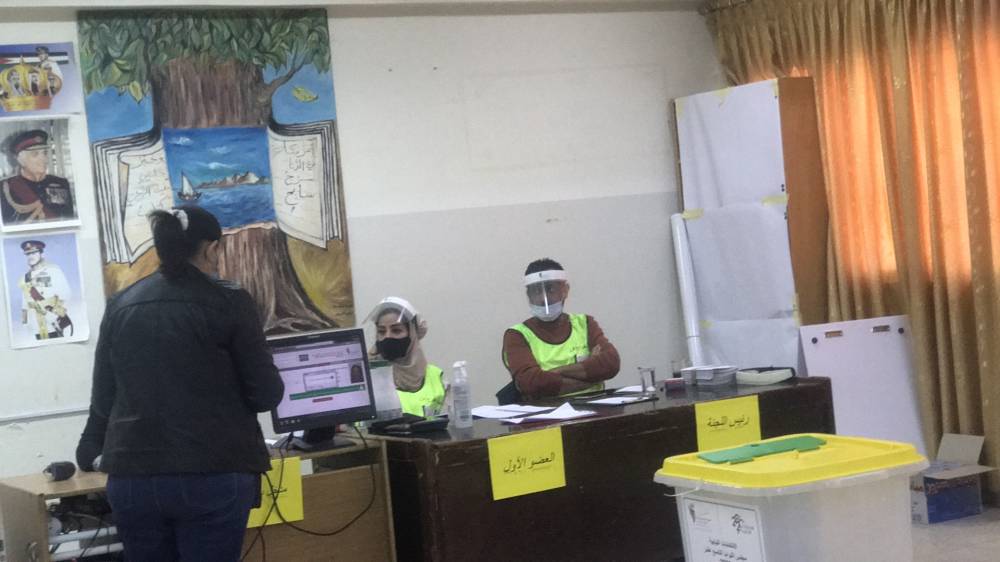 بدء عملية الاقتراع في محافظات المملكة 