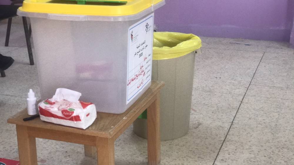 بدء عملية الاقتراع في محافظات المملكة 