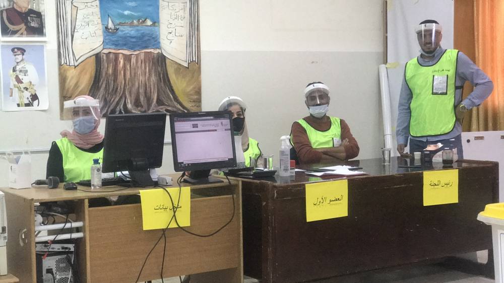 بدء عملية الاقتراع في محافظات المملكة 