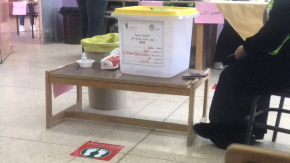 بدء عملية الاقتراع في محافظات المملكة 