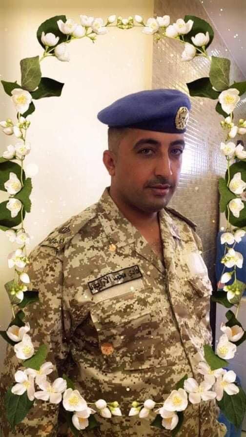 تهنئة لفادي الازايدة بمناسبة الترفيع لرتبة رائد