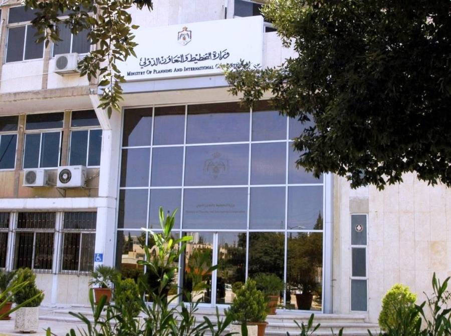 تعليق الدوام في وزارة التخطيط والتعاون الدولي بعد تسجيل إصابات بفيروس كورونا فيها