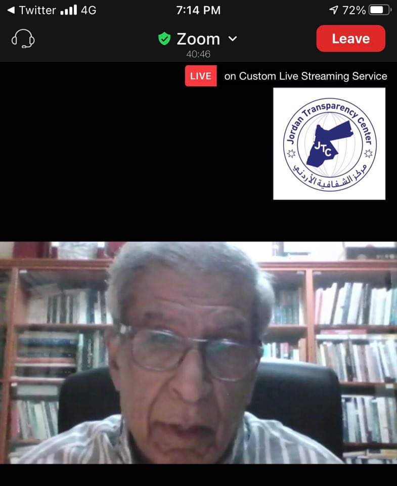 الشفافية البحرينية تستضيف مركز الشفافية الأردني