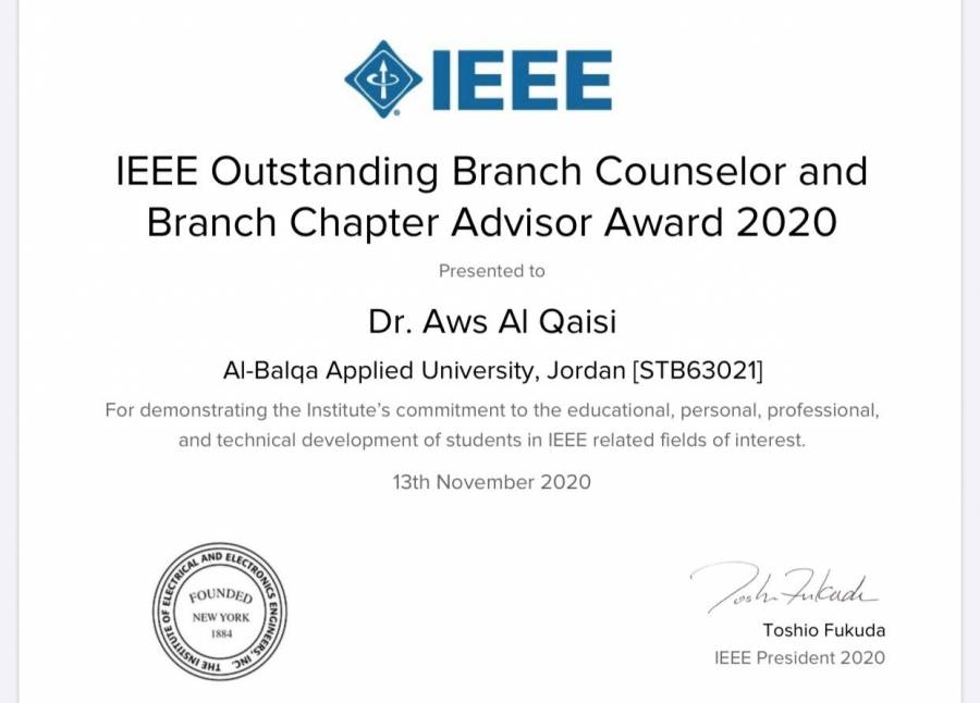 الفرع الطلابي IEEE في البلقاء التطبيقية يحصد جائزة أفضل فرع طلابي في أوروبا والشرق الأوسط وشمال أفريقيا للمرة الثالثة على التوالي