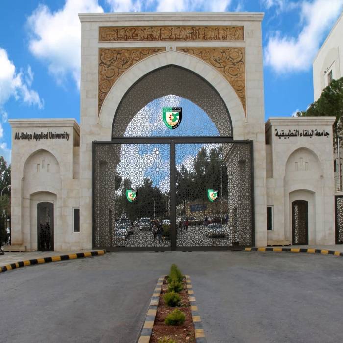 البلقاء التطبيقية: ختام الامتحان الشامل العملي والإعلان عن موعد الامتحانات النظرية 