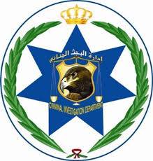 البحث الجنائي :القاء القبض على الشخصين اللذين اعتديا على عامل وطن وسلبا هاتفه الخلوي في مدينة الزرقاء رغم عدم التقدم بشكوى بذلك