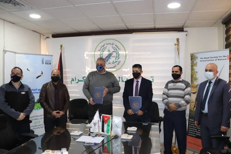 المهندسين الزراعيينو الملكية لحماية الطبيعة  توقعان مذكرة تفاهم