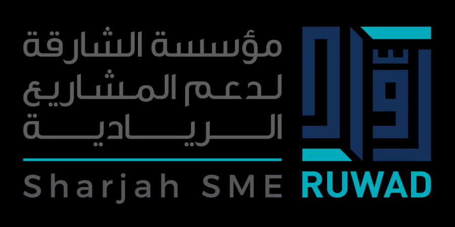 رُوّاد تبحث مع المالية المركزية بالشارقة مجالات تفعيل برنامج المشتريات الحكومية لأعضائها في الإمارة