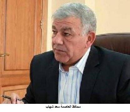 محافظ العاصمة يقوم بجولة على المستشفيات للتأكد من إجراءات السلامة العامة