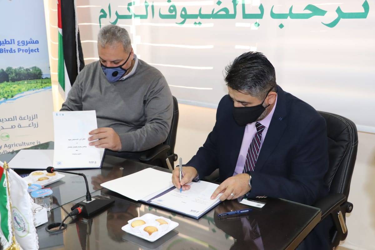 المهندسين الزراعيينو الملكية لحماية الطبيعة  توقعان مذكرة تفاهم