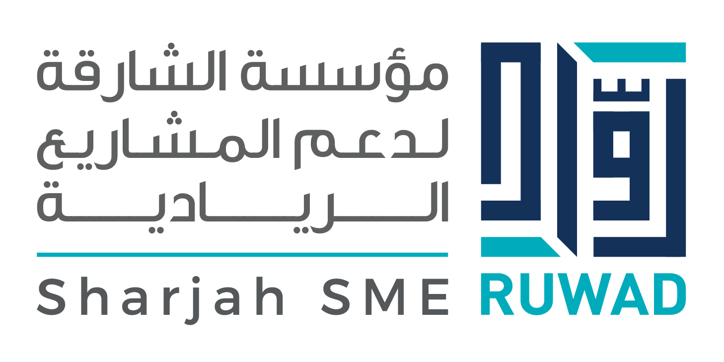 رُوّاد تبحث مع المالية المركزية بالشارقة مجالات تفعيل برنامج المشتريات الحكومية لأعضائها في الإمارة