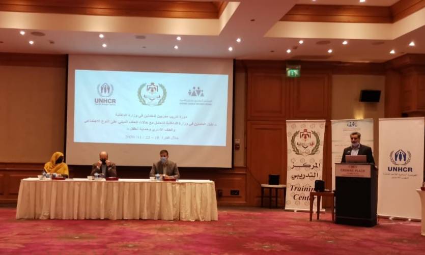 اختتام دورة تدريب مدربين للعاملين في وزارة الداخلية