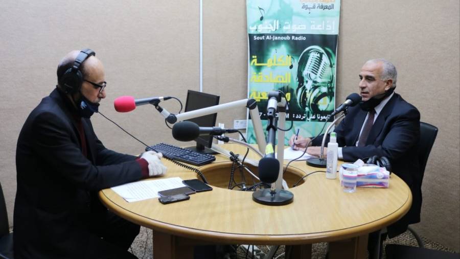 جامعة الحسين بن طلال تحتفل بمئوية قدوم الملك المؤسس الى معان